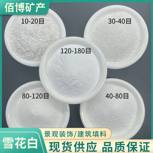 �S��ֱ��ѩ���׃�ͯ�ʘ�ɰ������ߠ���������Ƶ�矟ɳ�V��