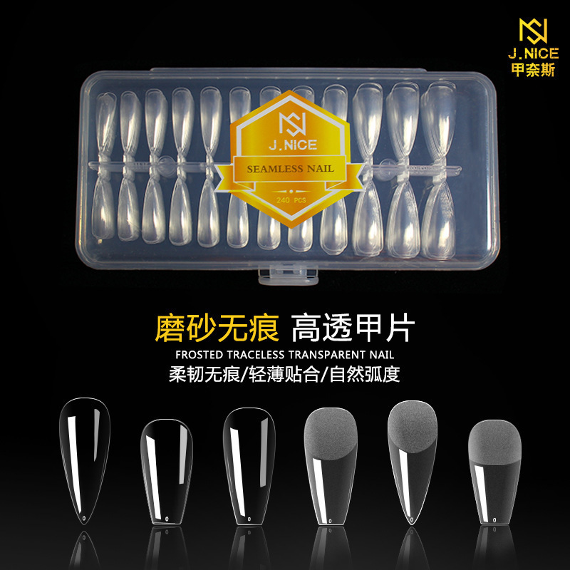 Europa y los Estados Unidos arco plano sin marcas sin grabación caja de molienda transparente esmerilado desmontable extensión de la mitad de la hoja de manicuras de doble uso