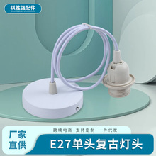 �������^�������s�Ƶ��̨�͏d���͏d���������^���S�����l���{��