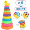 Rainbow big Jenga, beanbag, set, 3 piece set