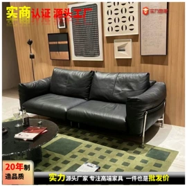 皮艺沙发;功能沙发;布艺沙发