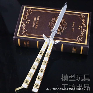 动漫蝴蝶学生版合金金属模型折叠不开刃儿童练习刀DL大陆周边
