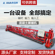 ֧�ֿ羳��䁙C��݁����һ�w�C ��Ҏ���·�C �S�Ҙ���·����ƽ�C