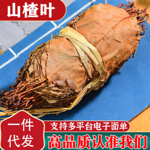 ���x��؛ɽ��~�V��ɽ��~���ɽ��~��ș���ݲ���ˮ