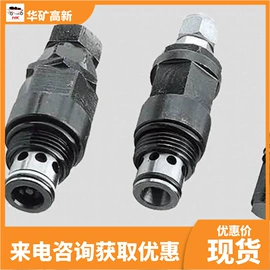 矿山施工设备;其他防爆器材;其他救生器材