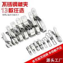 ���Sֱ�N���P䓊A���·��A����A���A���L�̶����ɱ��ΊA�����A��