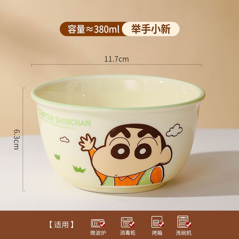 Crayón pequeño nuevo nuevo tazón de cerámica encantador conjunto de platos caseros tazón de sopa de arroz guapo regalo