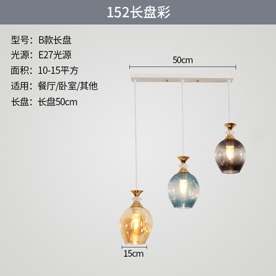 Lámpara de comedor de tres cabezas creativa lámpara de mesa de comedor personalizada moderna minimalista nórdica pequeña lámpara de pasillo de barra de estilo industrial