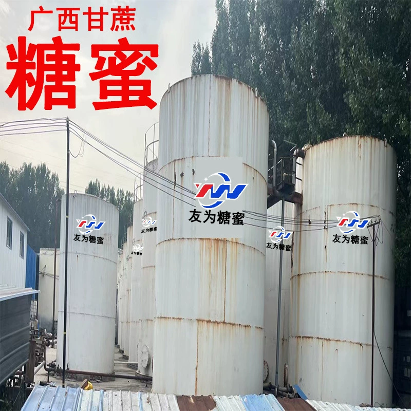 Производители мелассы добавляют удобрения в корм