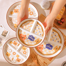 分格餐盘陶瓷儿童早餐盘子家用三隔大人减肥用211减脂定量分餐盘