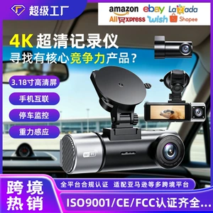 2026 Yeni Model 4K Simsiz Üç Kameralı Videoregistrator, Quraşdırma Tələb Olunmur, 联咏360度