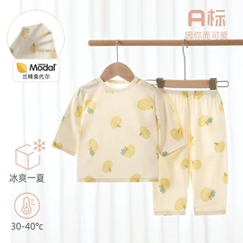 连身衣、爬服;童睡袋;围嘴围兜