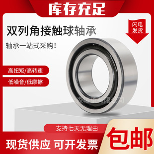 3056��p�нǽ��|�S�� 3304DAM 3305DAM 3306DAM 3307DAM �Cе