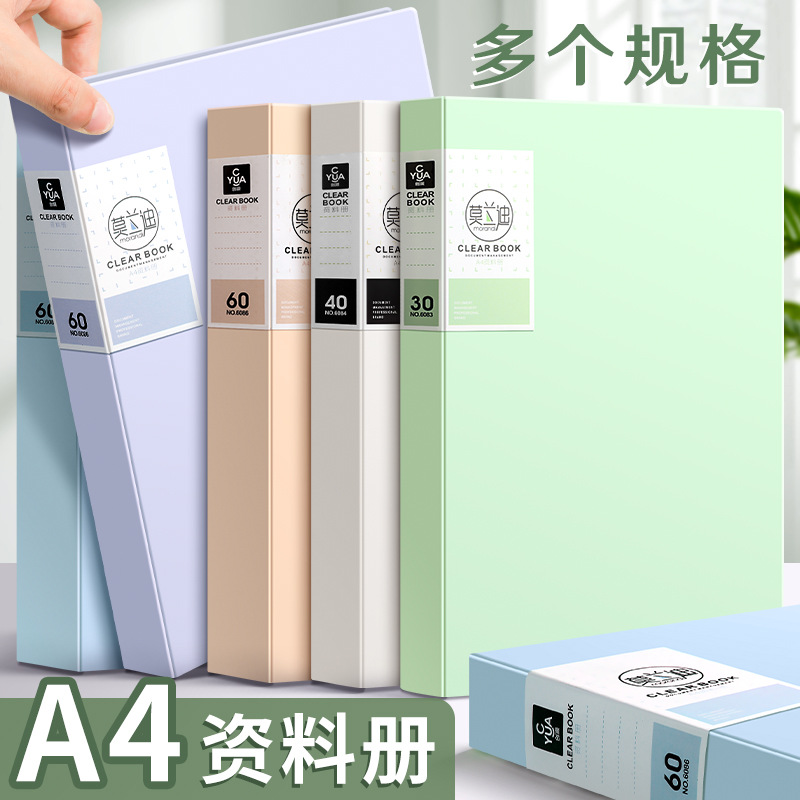 Molandi A4 carpeta transparente hoja de inserción libro de información papel de prueba bolsa de partituras de música carpeta de libros de información