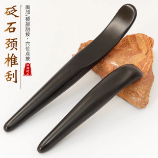 ��ʯ������۲��ܽ�����ݰ�������沿�i��ȫ��ͨ�ý��j�cѨ����