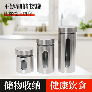 �F؛���P䓃���޿�ҕ������ƿ��304���P����� ���P䓲��������