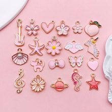 �ڳǵ�����Ů�ķ�ɫ��׹diy��Ʒ��� ���䰮��ˮ���ҹҼ����β���