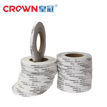 CROWN#512�p���z�������b������511G�o������ƺ��d�ʹ�511�p���z