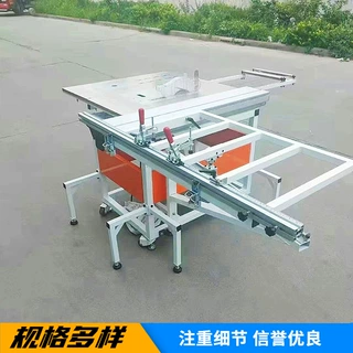 木工工作台无尘锯 折叠双隐形导轨子母锯 高精 度斜切精密推台锯