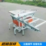 隐形精密木工折叠推台锯