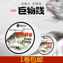 �����طƱ��\��100���~�� �M��ԭ�z�����������������ﾀ�\�~��