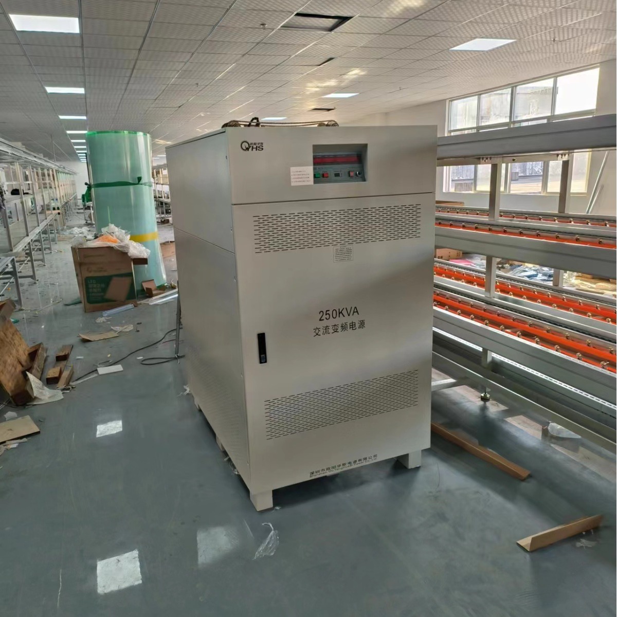 ŷ����˹250KVA��Ƶ��Դ������ݸ�紵��Ͳ���ң����120V 60HZ