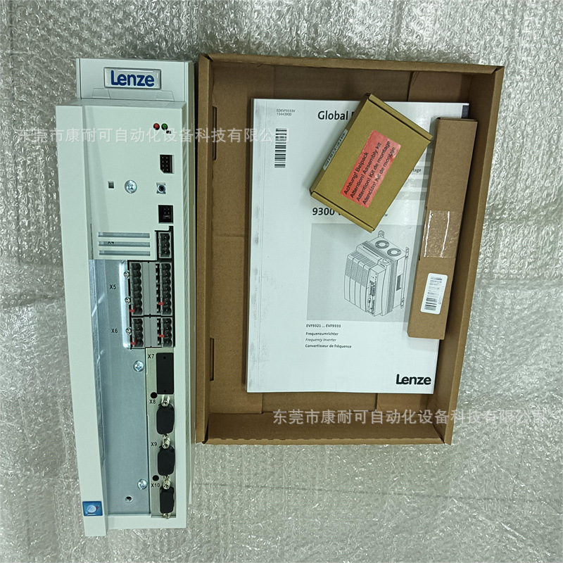 EVS9325-ES    伦茨 Lenze 变频器  全新包装 议价