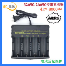 32650/26650늳س�����Ĳ��ĳ䎧��18650�늳�����������ٿ��