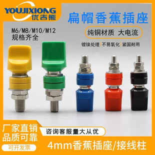 �Ӿ����S�~�Ӿ�����M8M6M10�����40A60A100A�㽶����4mm�����