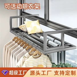 晾衣架晾晒架;书架;扫把、簸箕