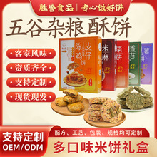 �ͼ�����ֹ����c���b�u����ζ���e��ʳ�V�|�خa�Y��ϵ�����l