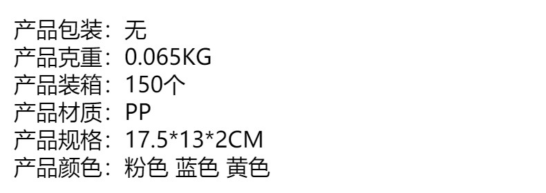 台面锅盖置物架锅盖锅铲收纳可折叠锅盖架厨房收纳工具厨具置物架详情1