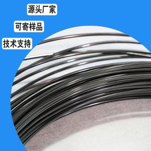 ���a�S���N�۳�����ӛ���Ͻ�䓽z�t�ü��⁺Ͻ�⾀��z4x1mm