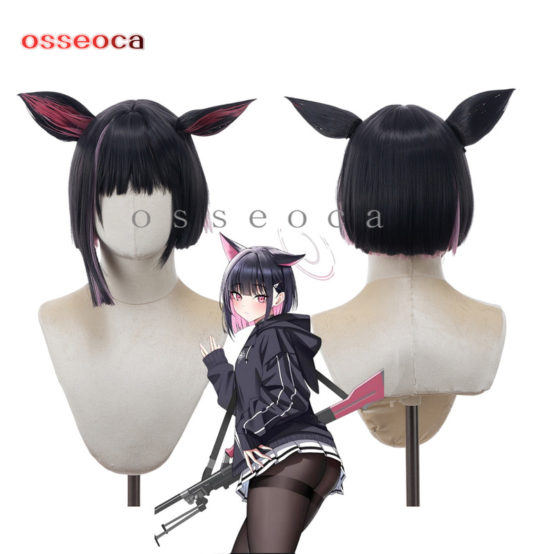 Qin Yu osseoca in stock Blue Blue File Apricot Mountain and Yarn cosplay Wig Aura