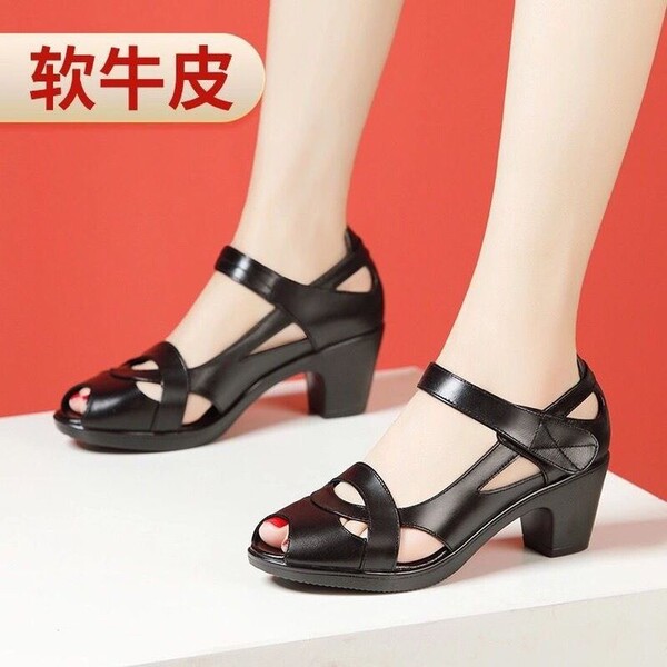 fashionable universal sandals with a strap