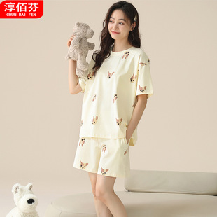 ���R���ޡ��ļ�����˯�¶���ѝ���^Ů�ͨ�������b���⴩�Ҿӷ�