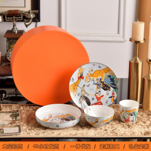 Emma family cross-border new products dream circus bowl and plate tableware 5 pieces suit cute children bone china creative rice bowl