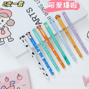 �±���羳���z�P24�����Ϳɐۿ�ͨ����P����С�S������؈؈����