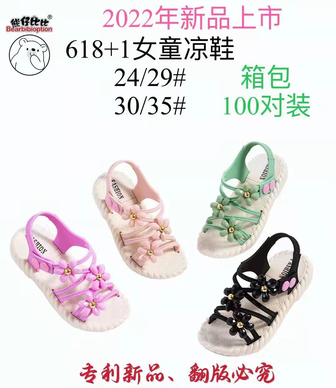 微信图片_20220302210759