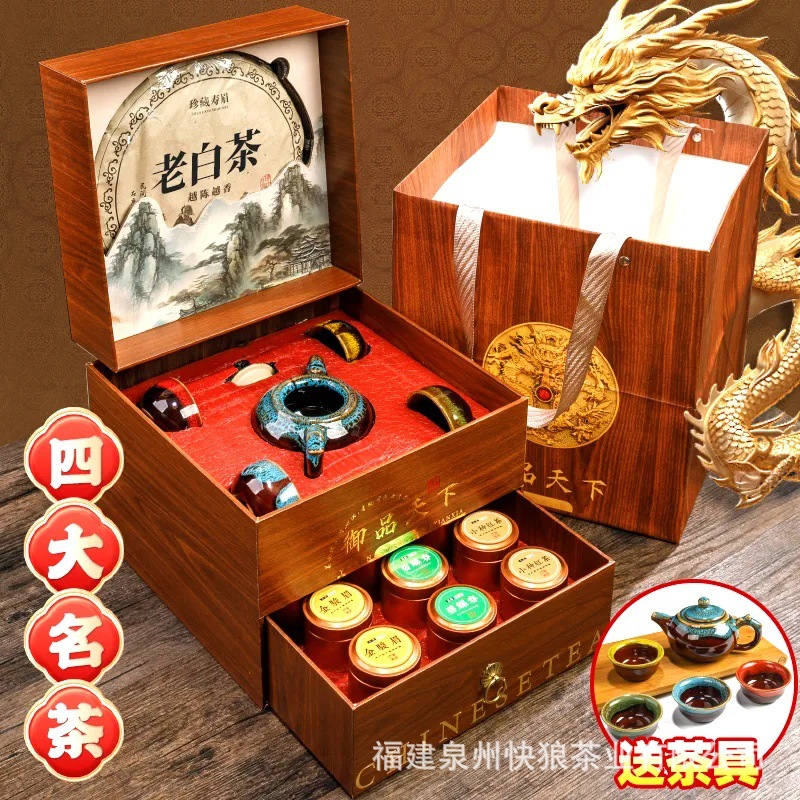 동양차예식-530g