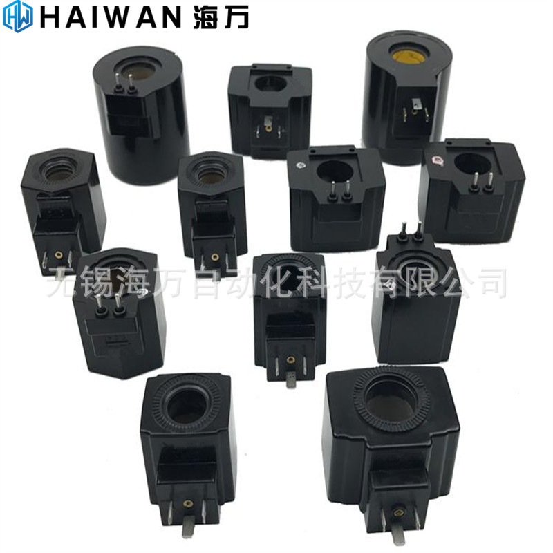 MFJ10A-27YC,MFJ10A-54YC,MFZ10A-37YC,MFZ10A-90YC 阀用电磁铁