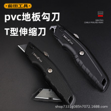 ǰ��QTA88�ۯB��T�͵�Ƭ��|��Ƥ�������ۯB���������l