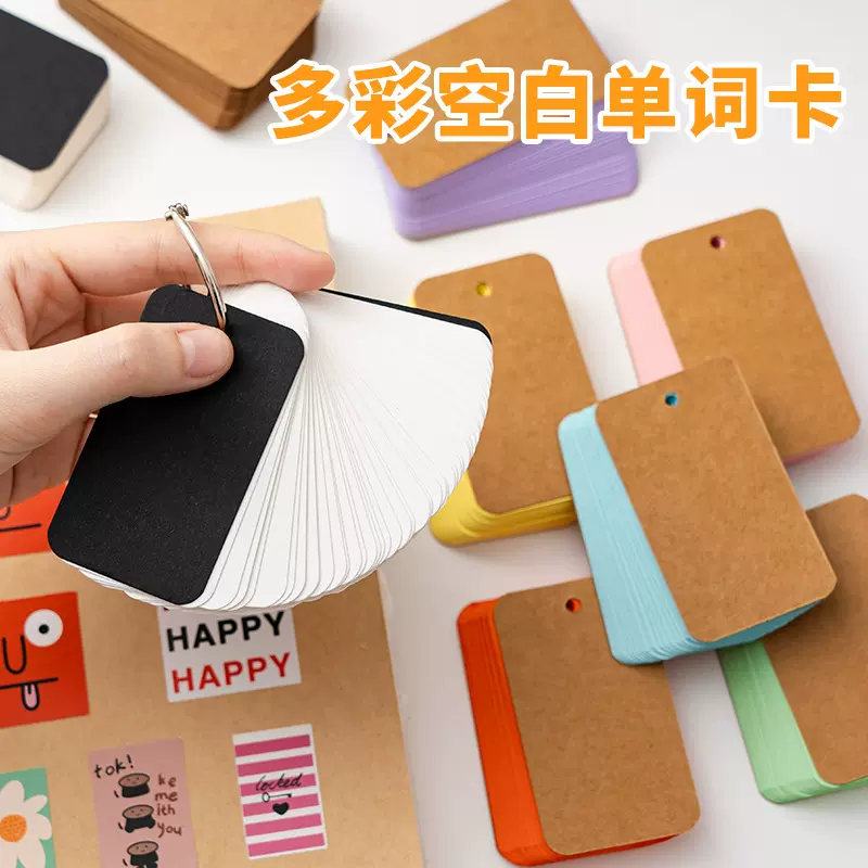 铁圈小本子空白英语单词本学生用活页便签本随身记背记忆环扣口袋