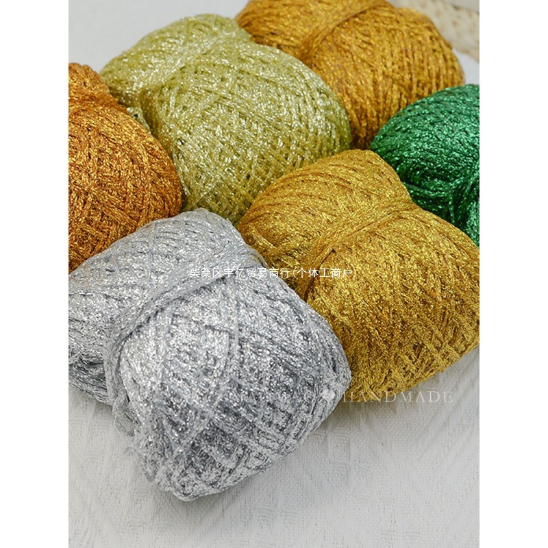 纯丝空心纱闪线金丝毛线幻彩纱暴力熊网红钩包线镭射爆闪空心线批