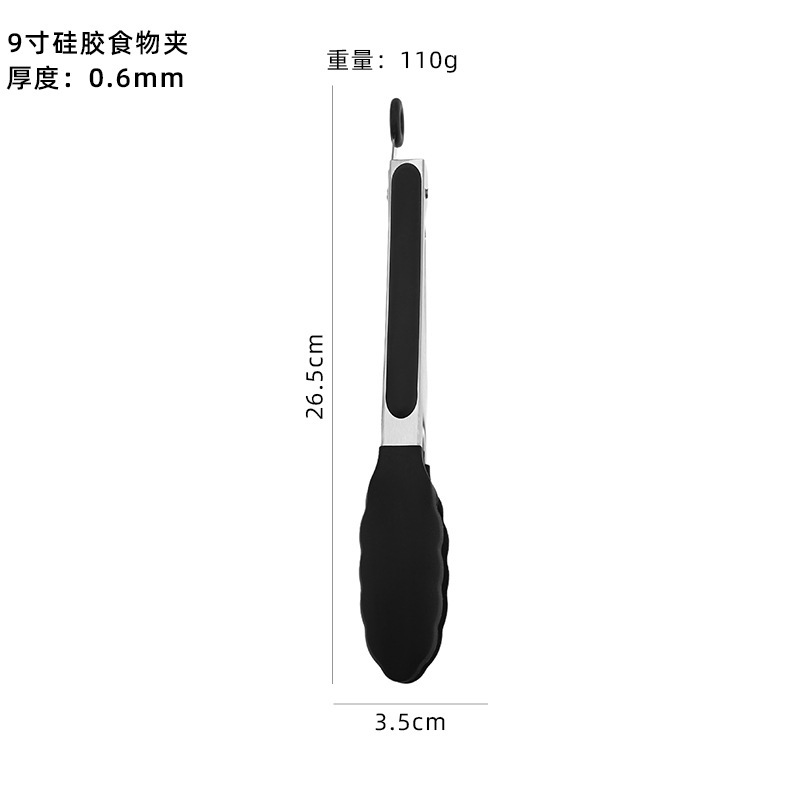 シリコン食品クリップスタンド付き食品クリップバーベキュークリップキッチンステンレス製シリコンステーキ焼肉パン家庭用|undefined