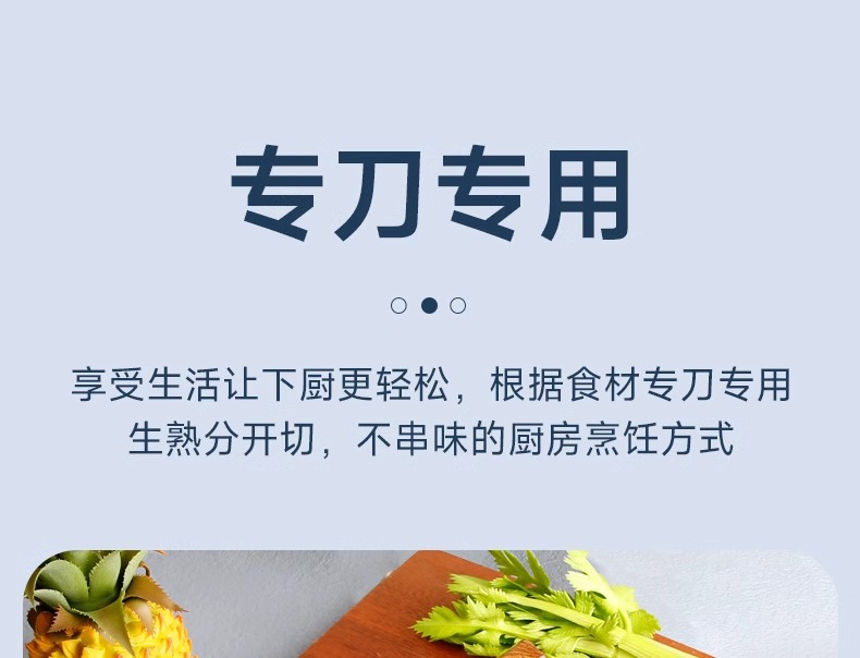 锻打菜刀套装切片刀家用切菜刀厨房专用切肉刀厨师刀厨房刀具套装