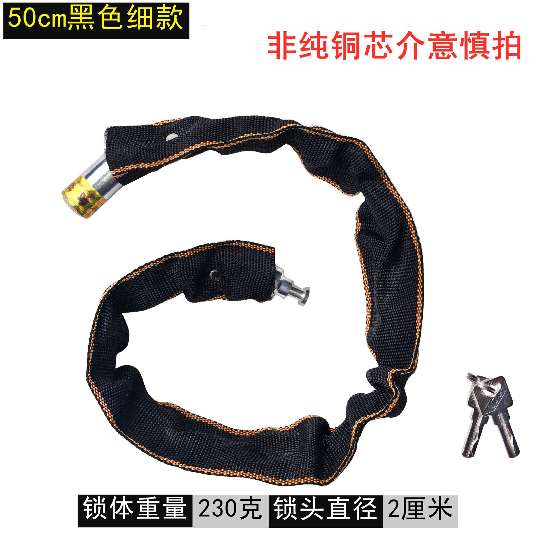 특별 제공 일반 모델 [길이 50CM, 무게 230g]