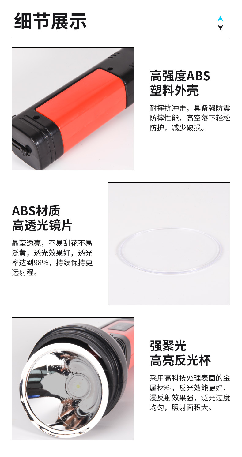 High-Power Flashlight, Strong Light, Long Battery Life, Rechargeable, Children's Home, Outdoor, Small, Portable, Super Bright Wholesale
