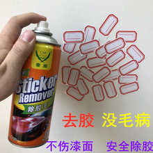 ܇�г��z������ȥ�z�����������܇���������z�p��ճ�z�����ϴ��