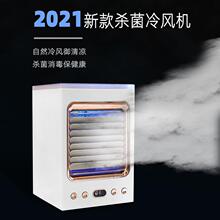 ������{��С�����L�C�[�^�F������ˮ����L�������Ƅ�����